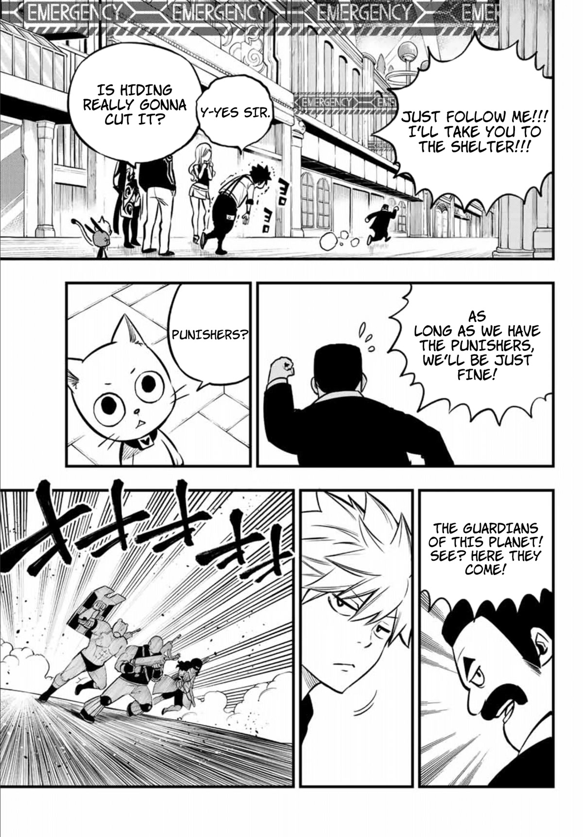 Eden’s Zero Chapter 232 - Page 19