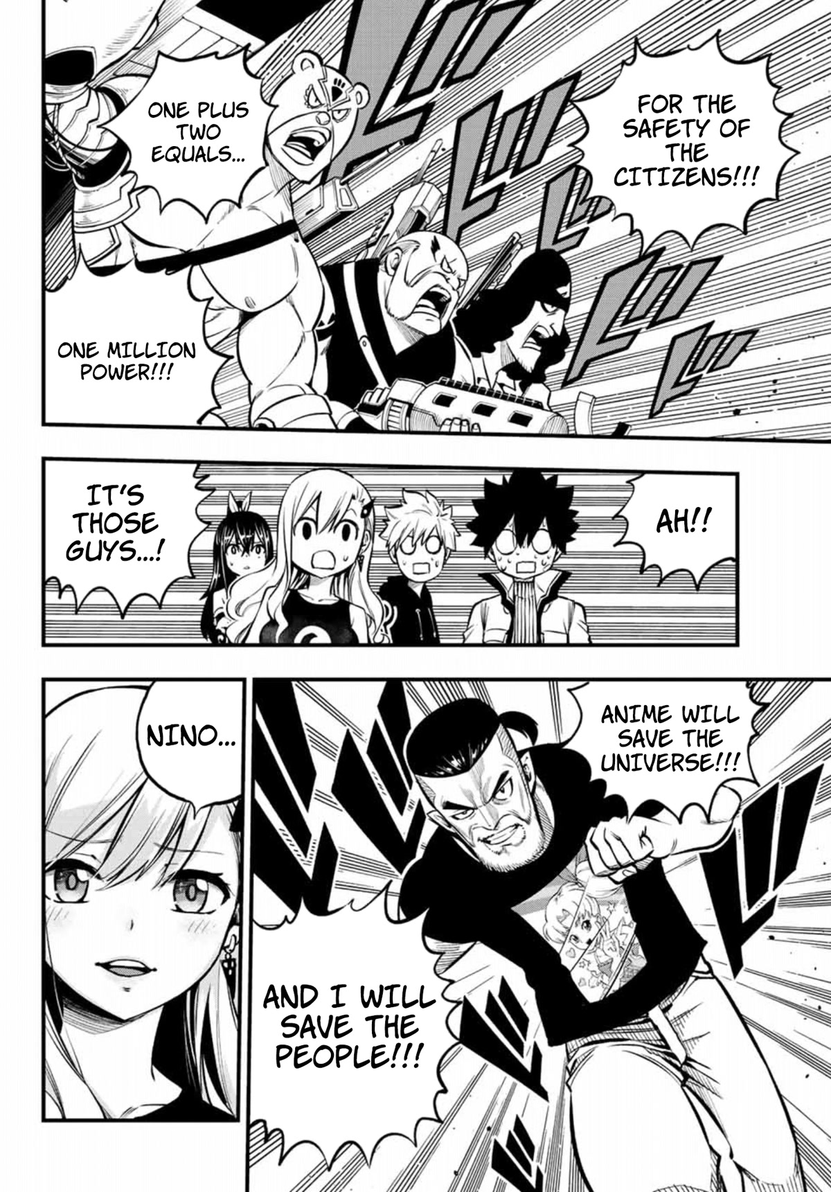 Eden’s Zero Chapter 232 - Page 20