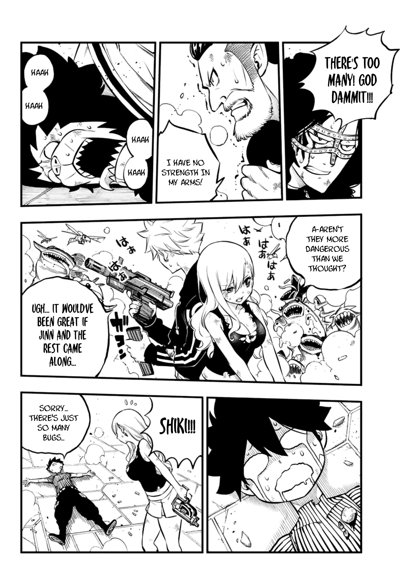 Eden’s Zero Chapter 233 - Page 13