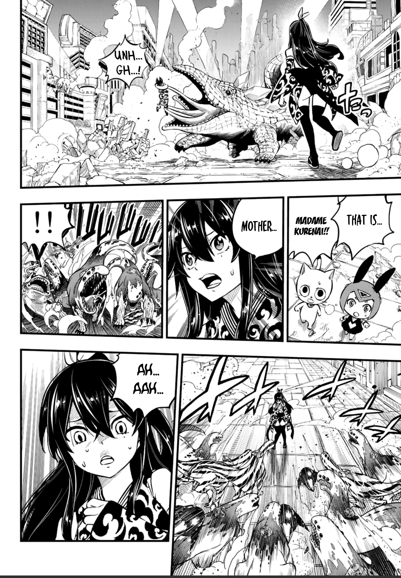 Eden’s Zero Chapter 233 - Page 15
