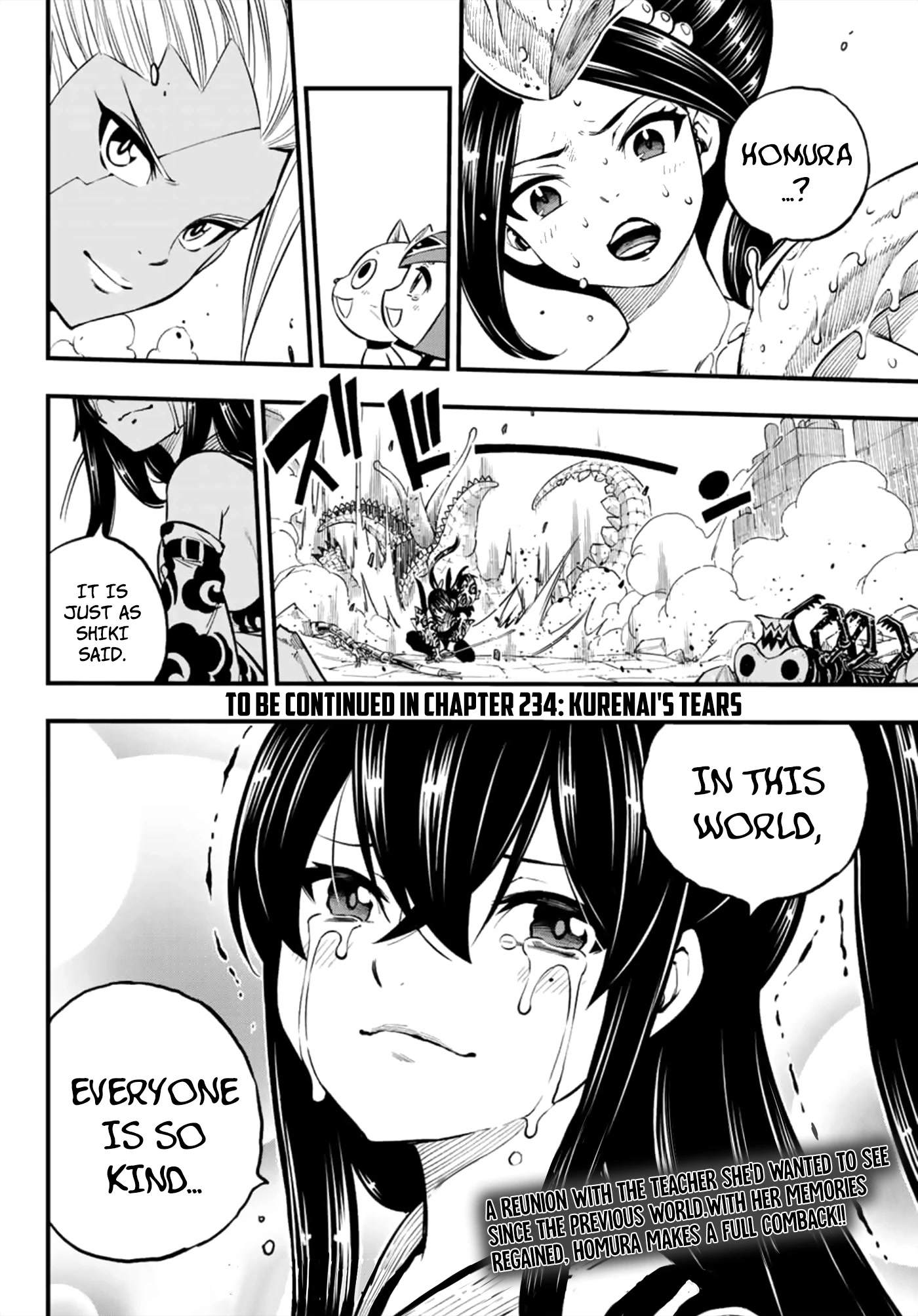 Eden’s Zero Chapter 233 - Page 21