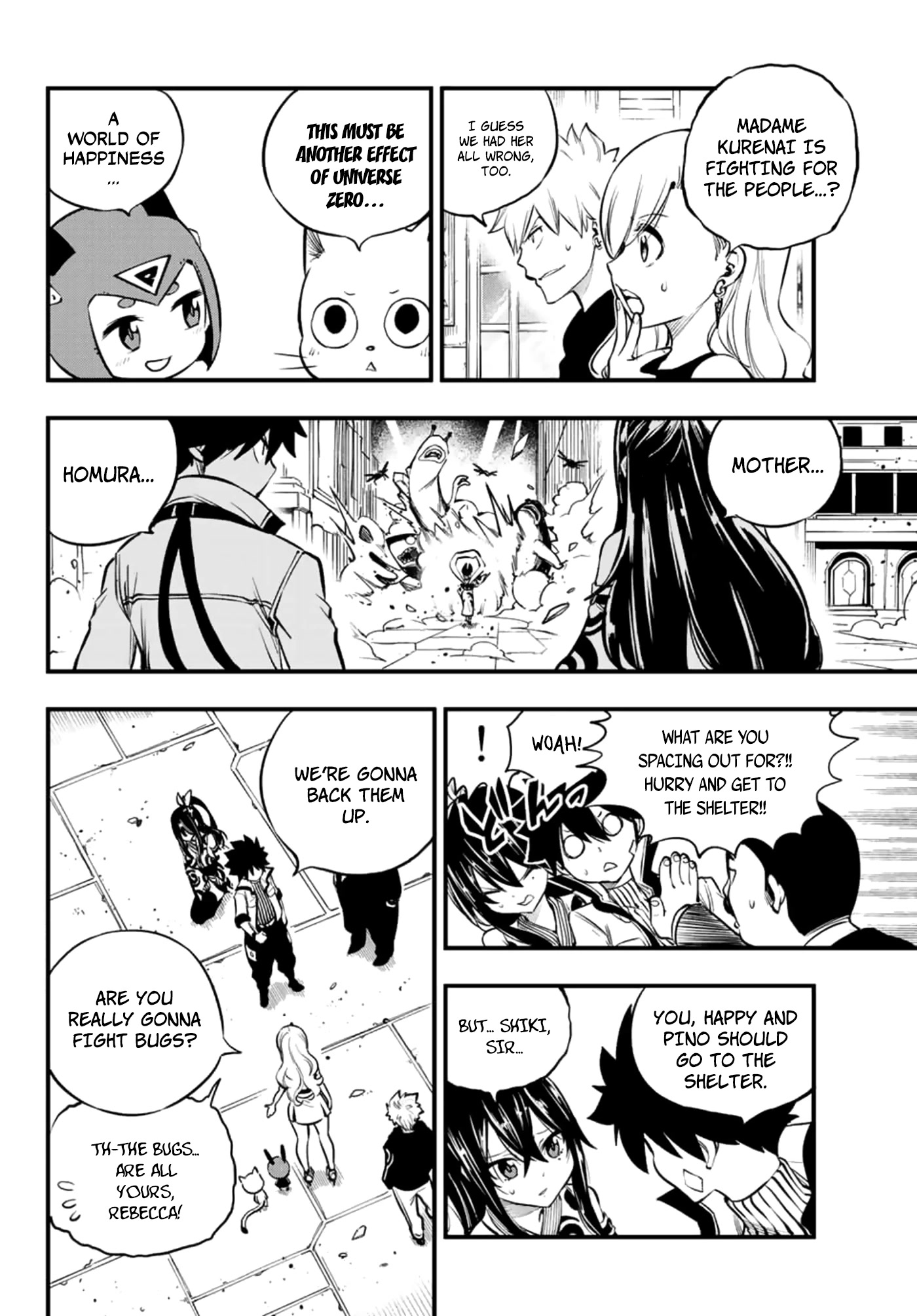 Eden’s Zero Chapter 233 - Page 5