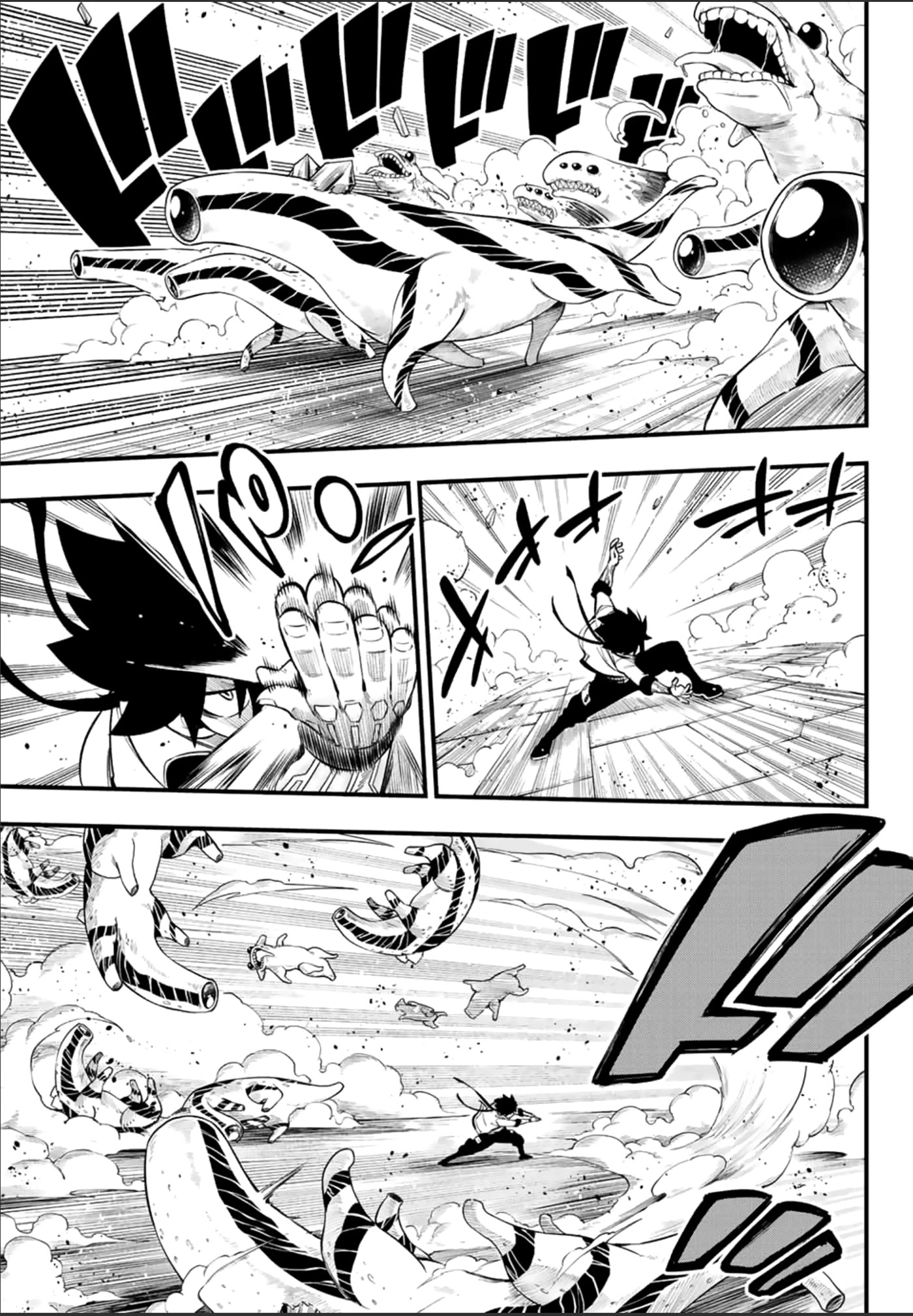 Eden’s Zero Chapter 233 - Page 8