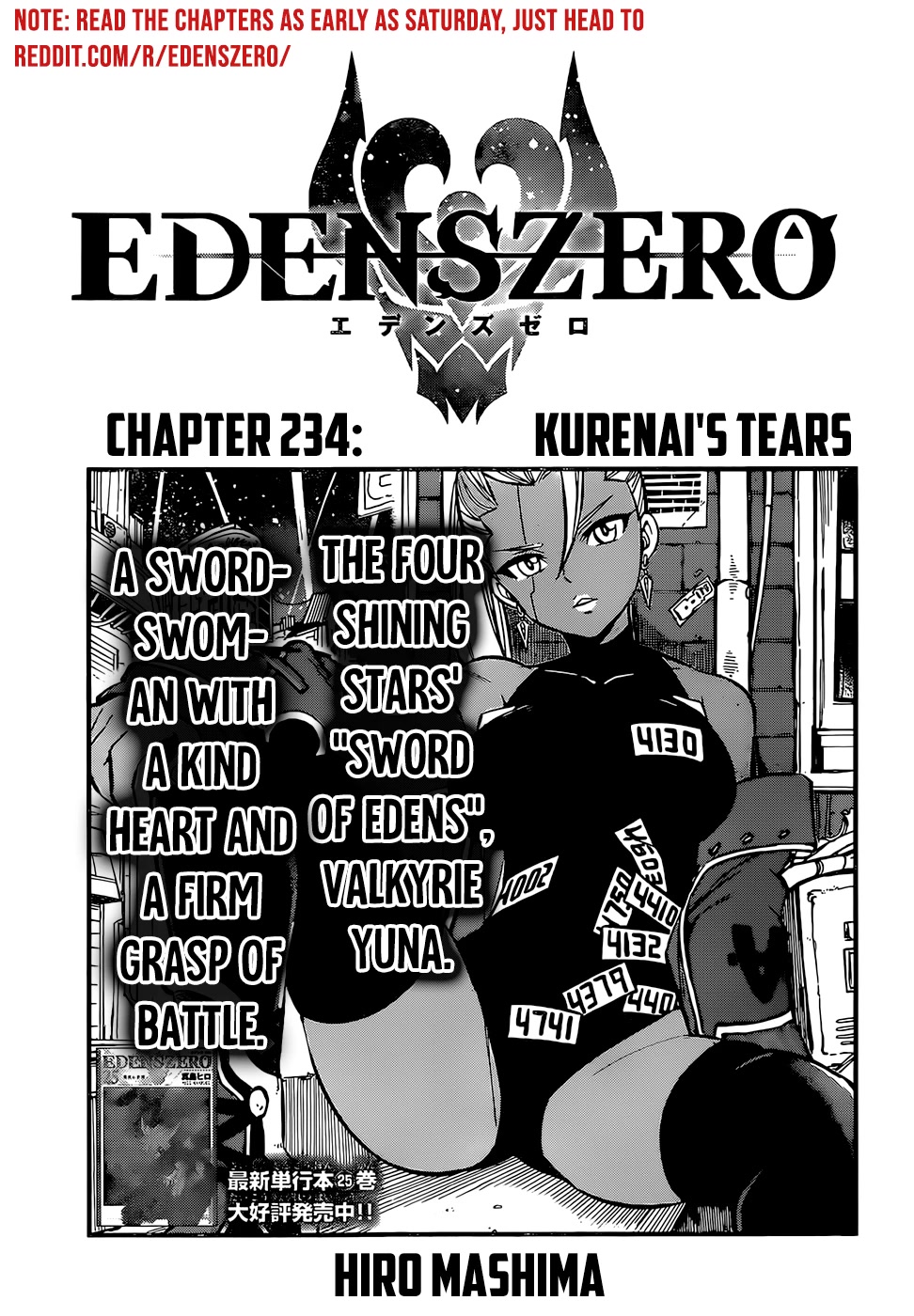 Eden’s Zero Chapter 234 - Page 1
