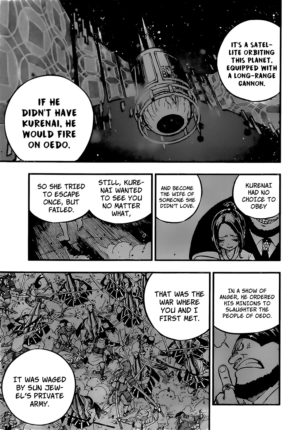 Eden’s Zero Chapter 234 - Page 16