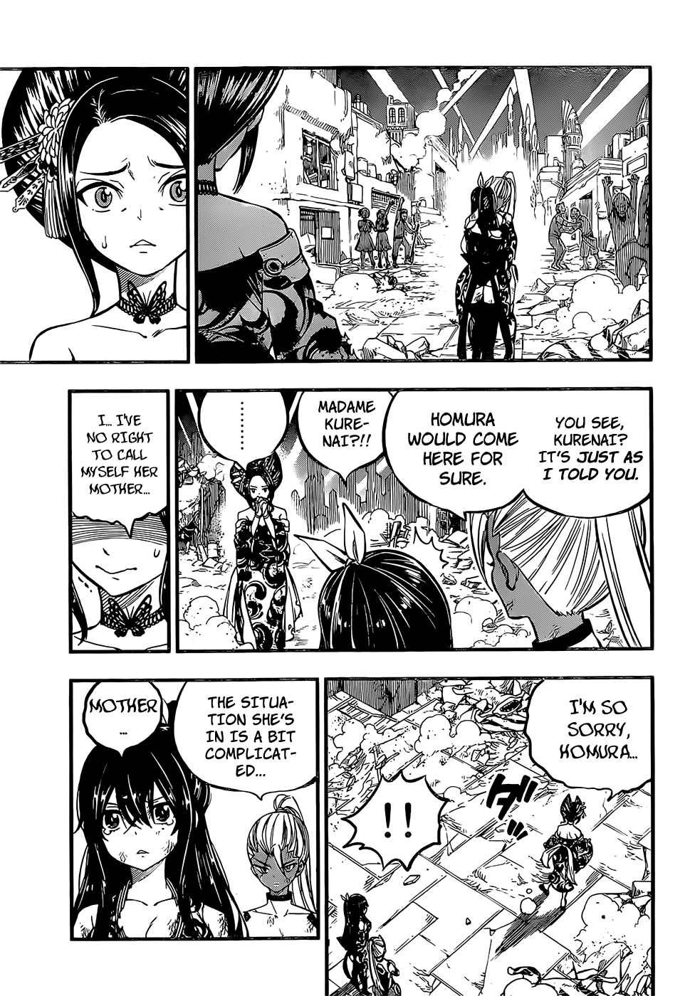 Eden’s Zero Chapter 234 - Page 6