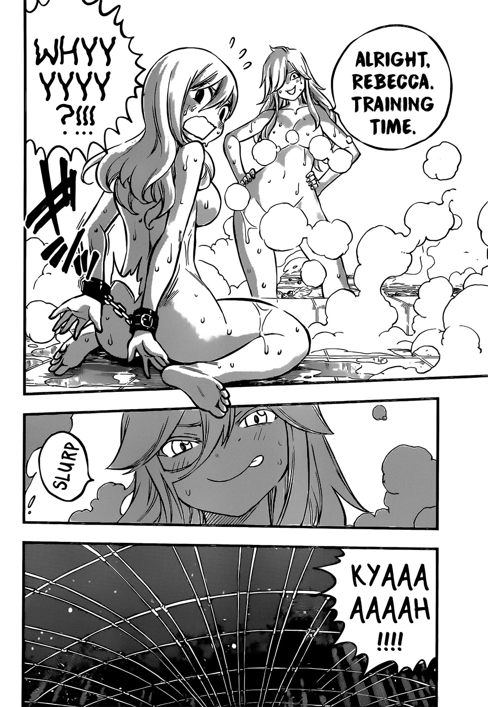 Eden’s Zero Chapter 235 - Page 11