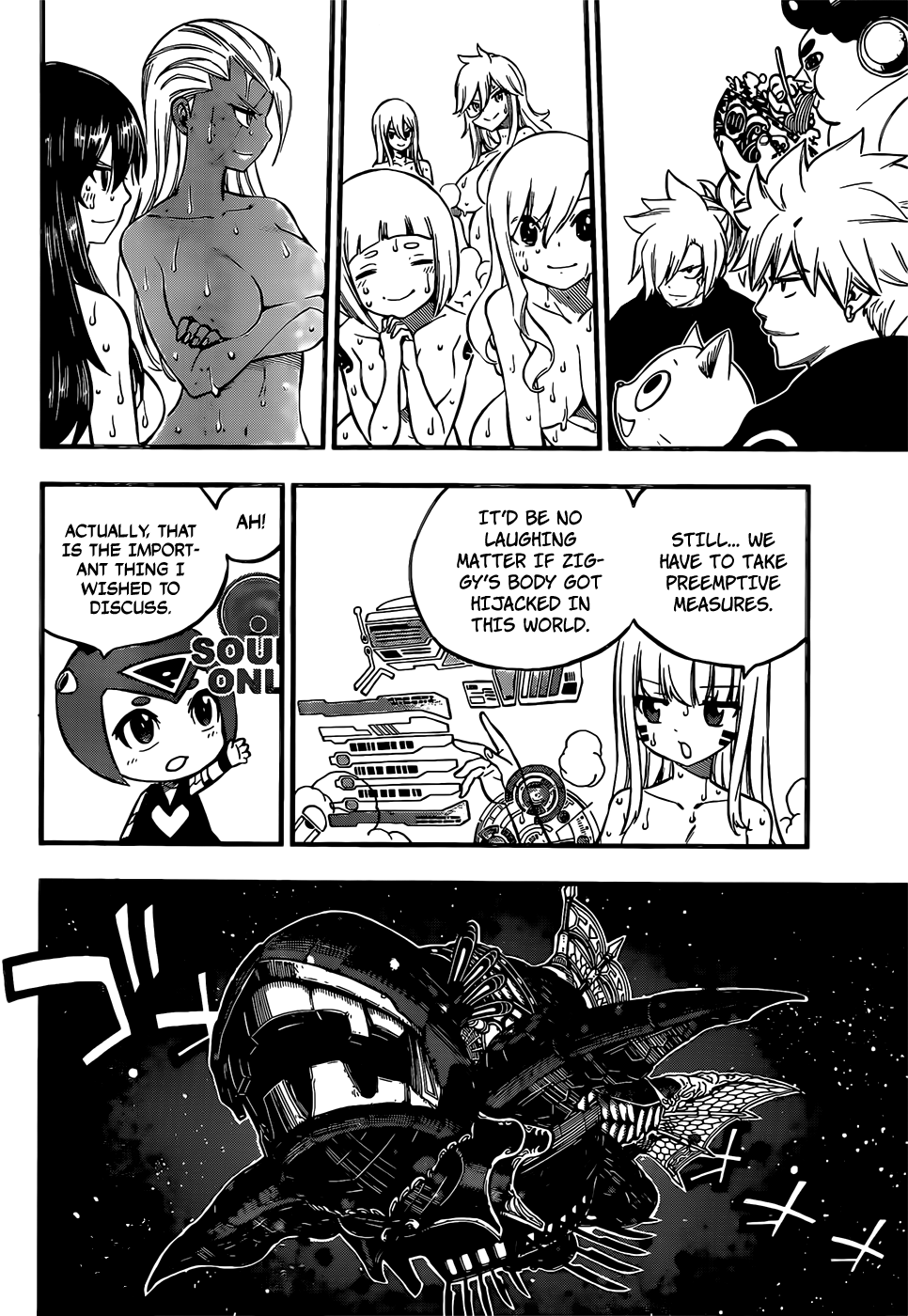 Eden’s Zero Chapter 235 - Page 19