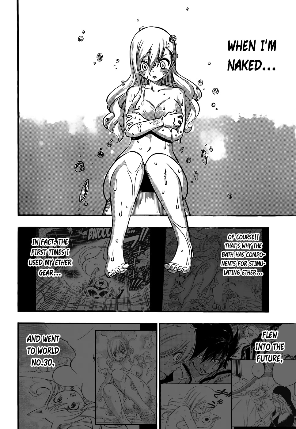 Eden’s Zero Chapter 235 - Page 9