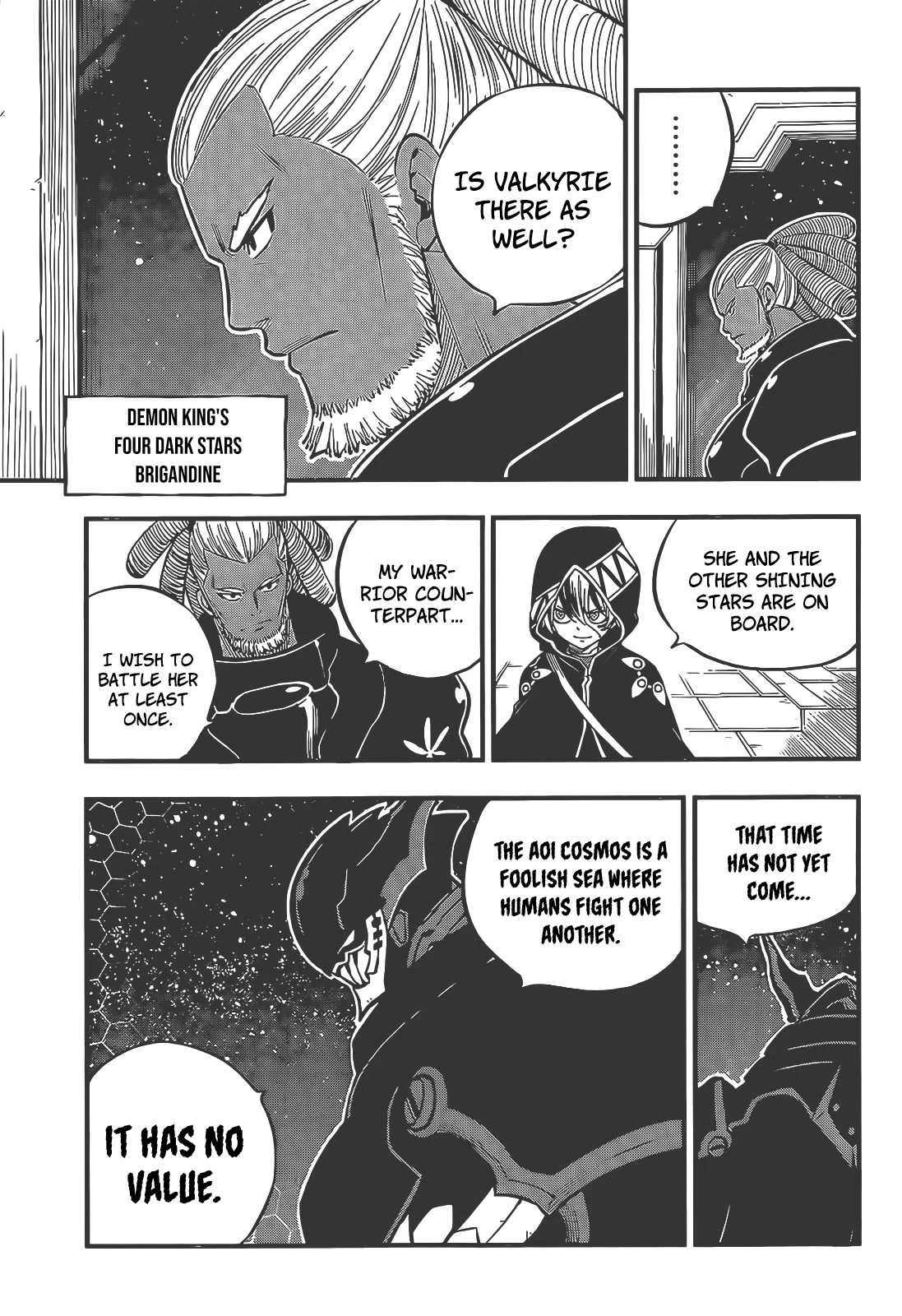 Eden’s Zero Chapter 236 - Page 16