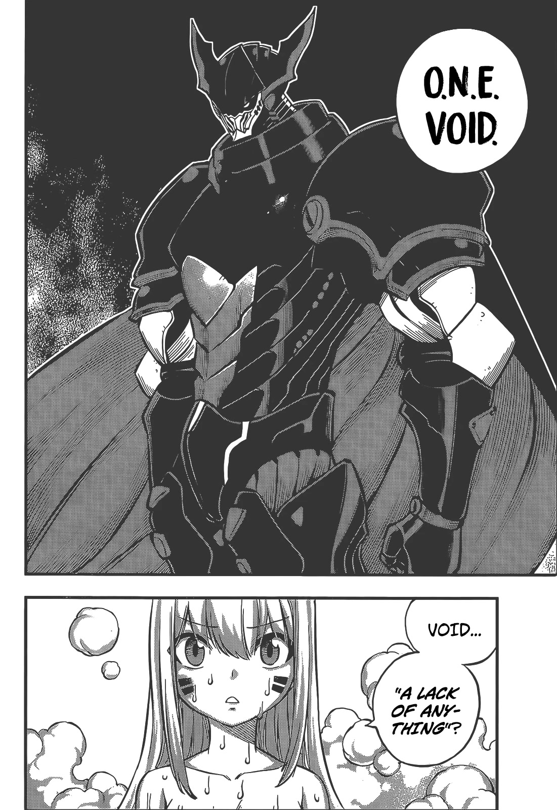Eden’s Zero Chapter 236 - Page 5