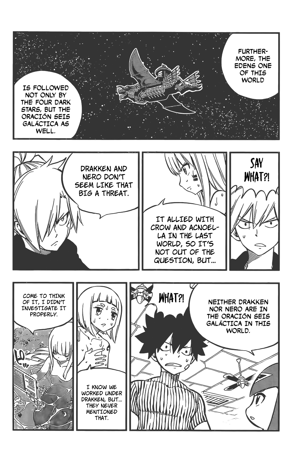 Eden’s Zero Chapter 236 - Page 7