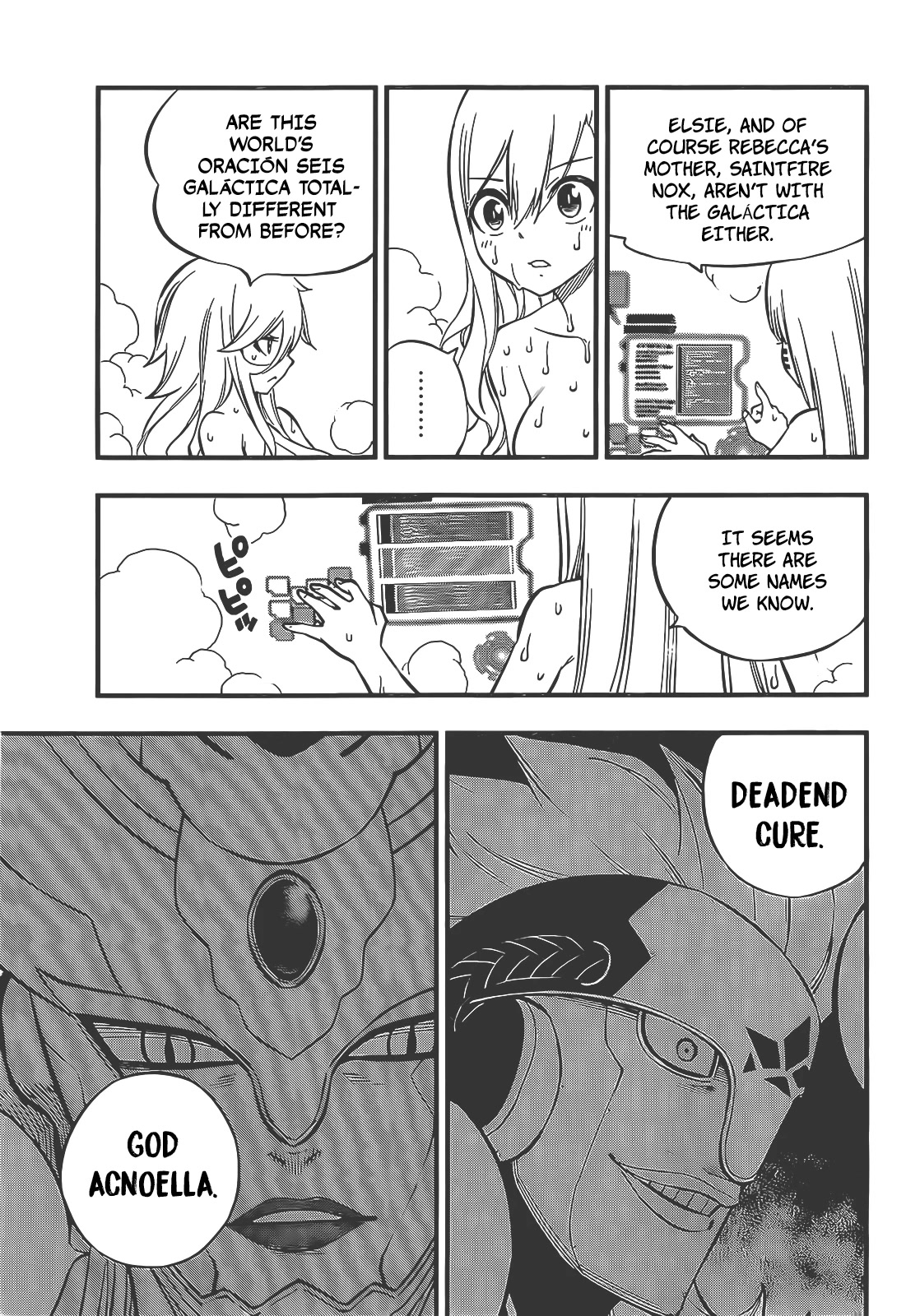 Eden’s Zero Chapter 236 - Page 8