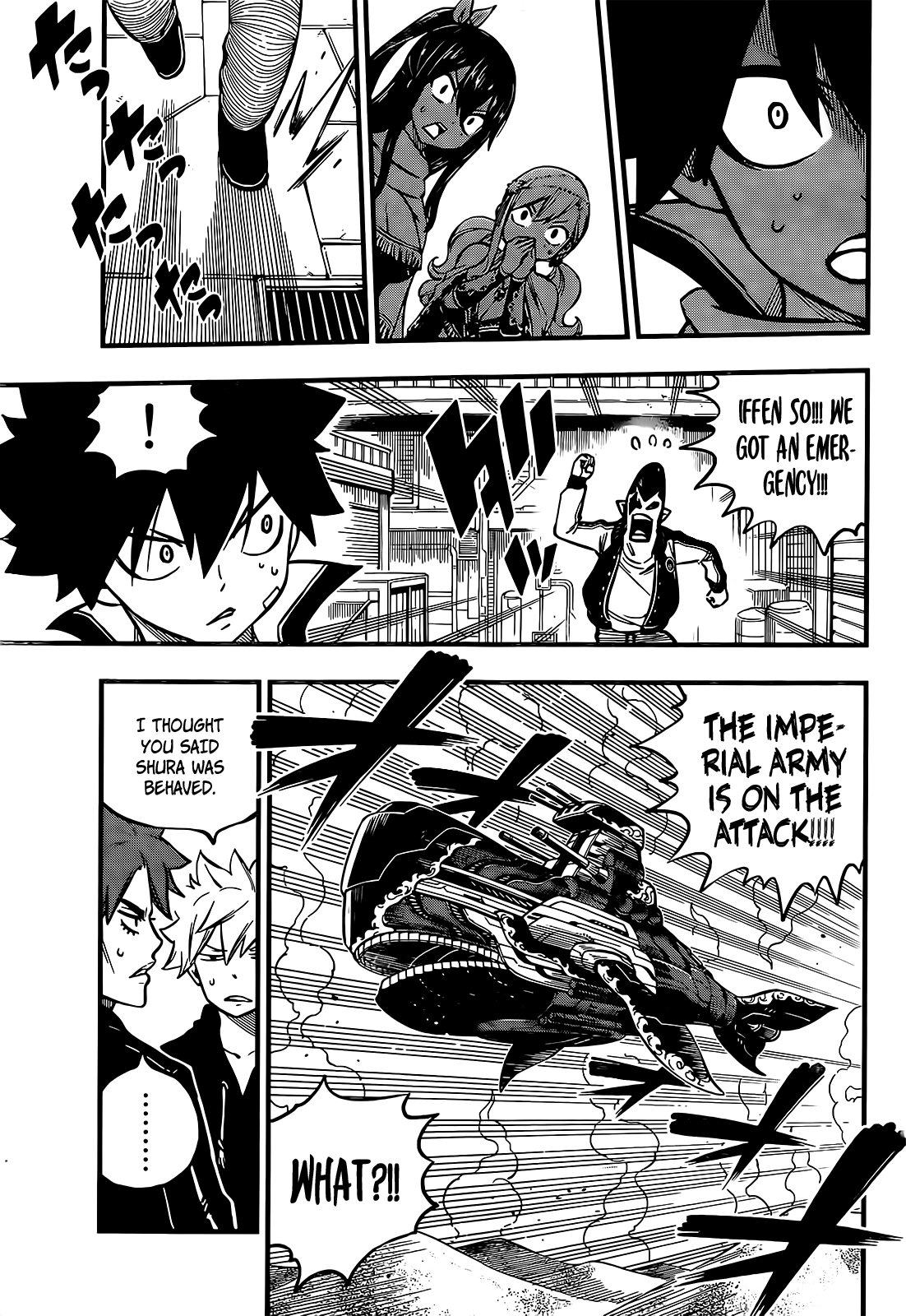 Eden’s Zero Chapter 237 - Page 20