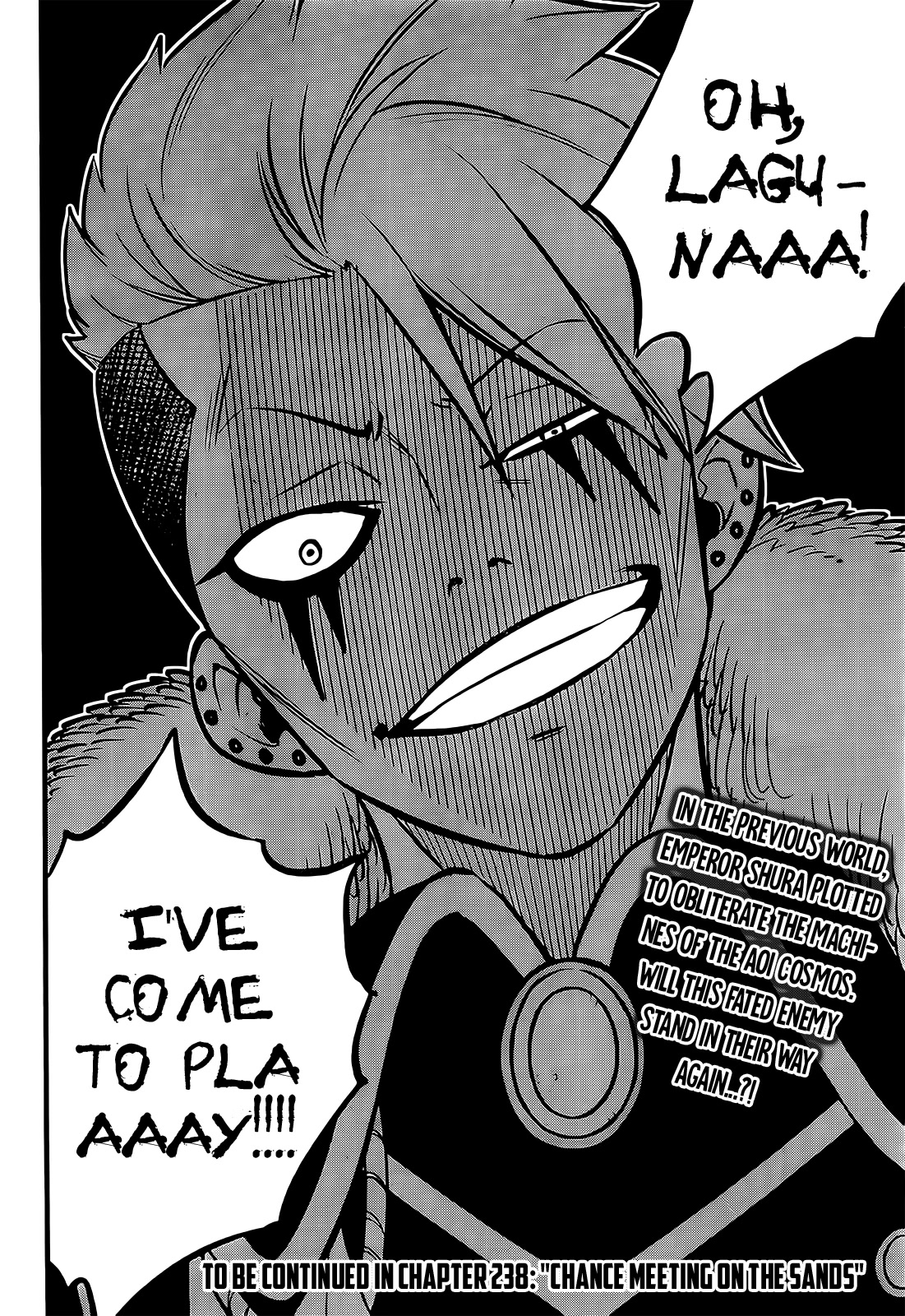 Eden’s Zero Chapter 237 - Page 21