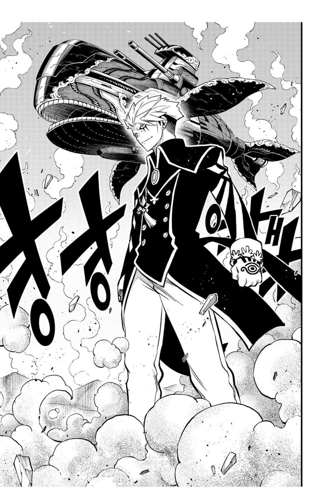Eden’s Zero Chapter 238 - Page 10