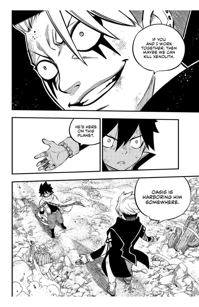 Eden’s Zero Chapter 239 - Page 2