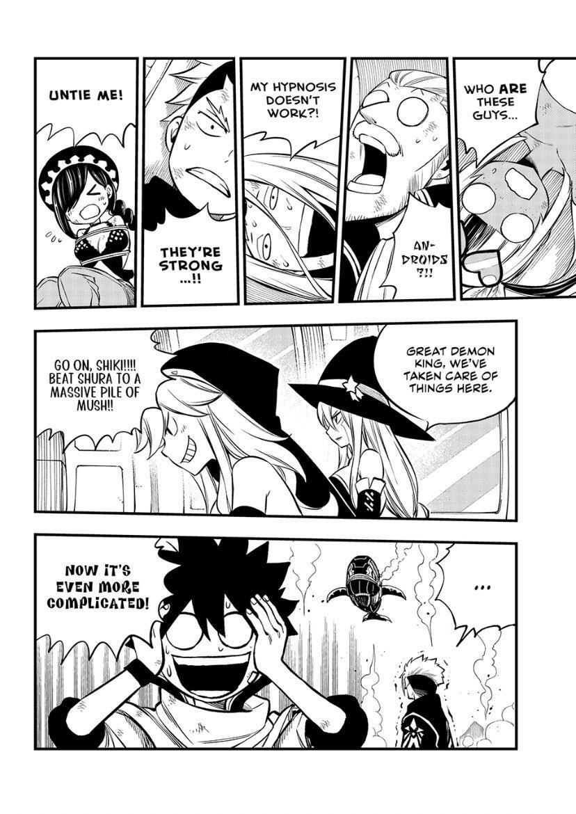 Eden’s Zero Chapter 239 - Page 11