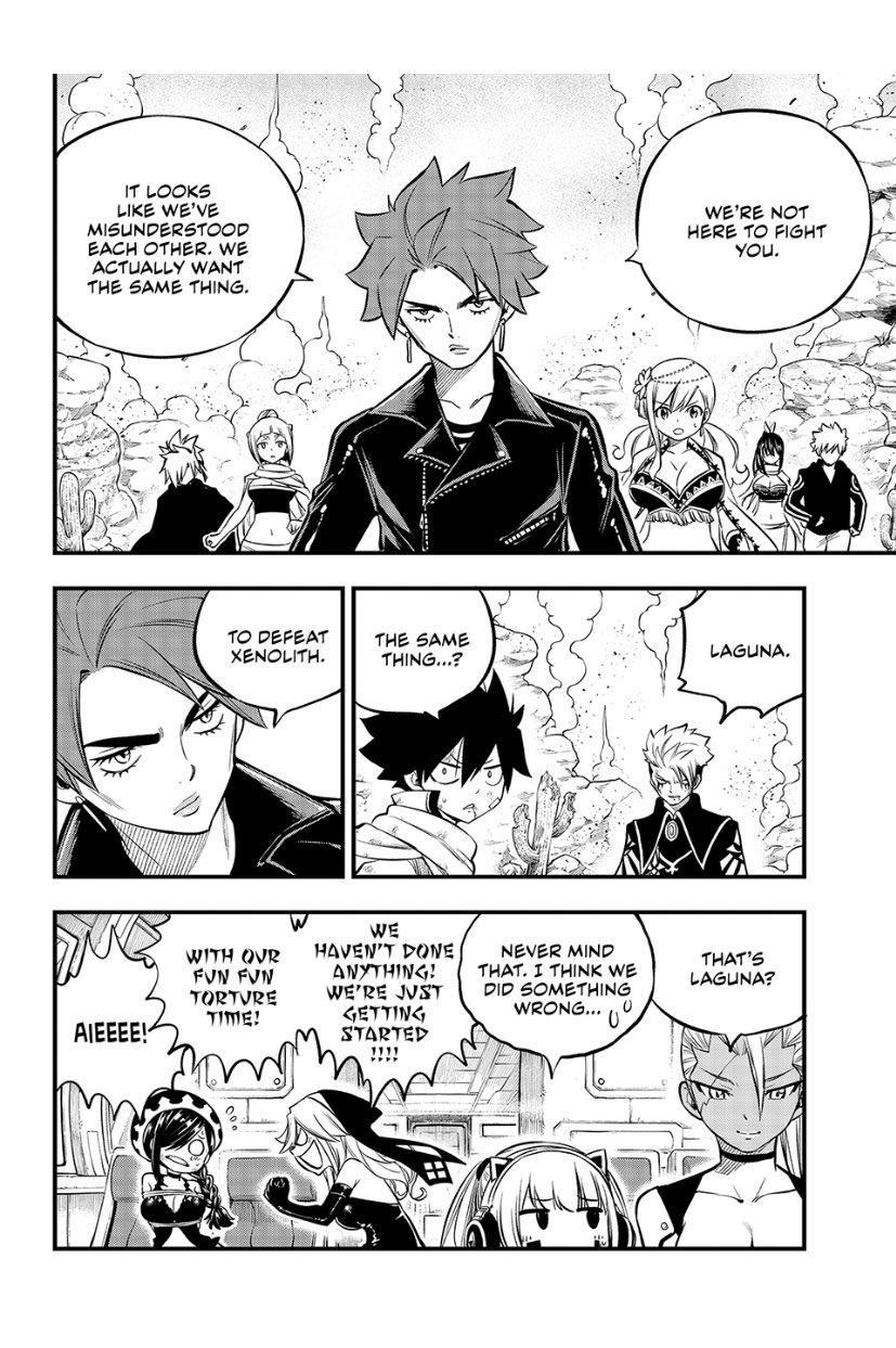 Eden’s Zero Chapter 239 - Page 13