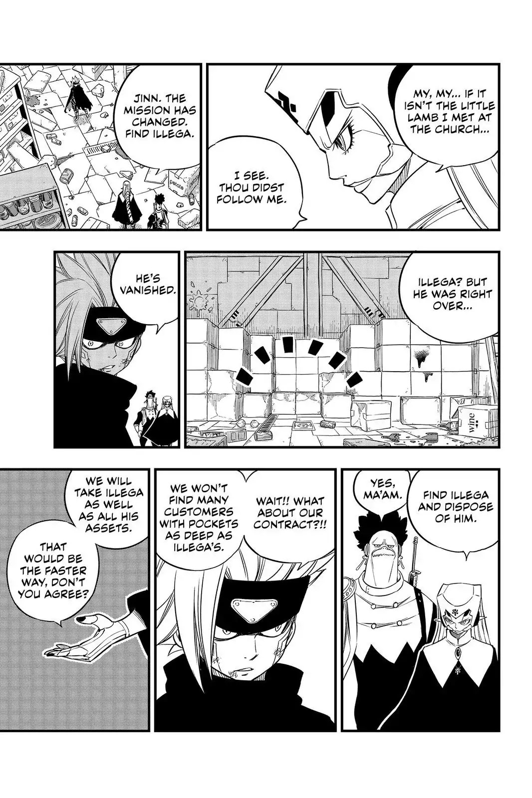 Eden’s Zero Chapter 24 - Page 11