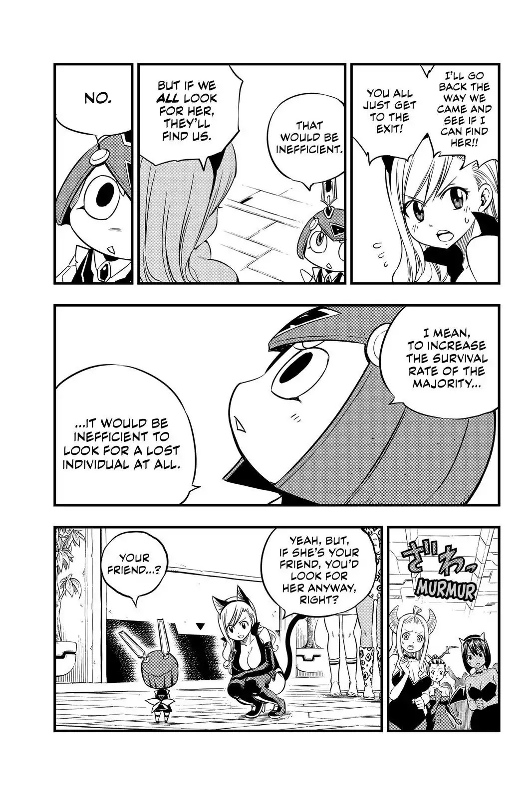 Eden’s Zero Chapter 24 - Page 15