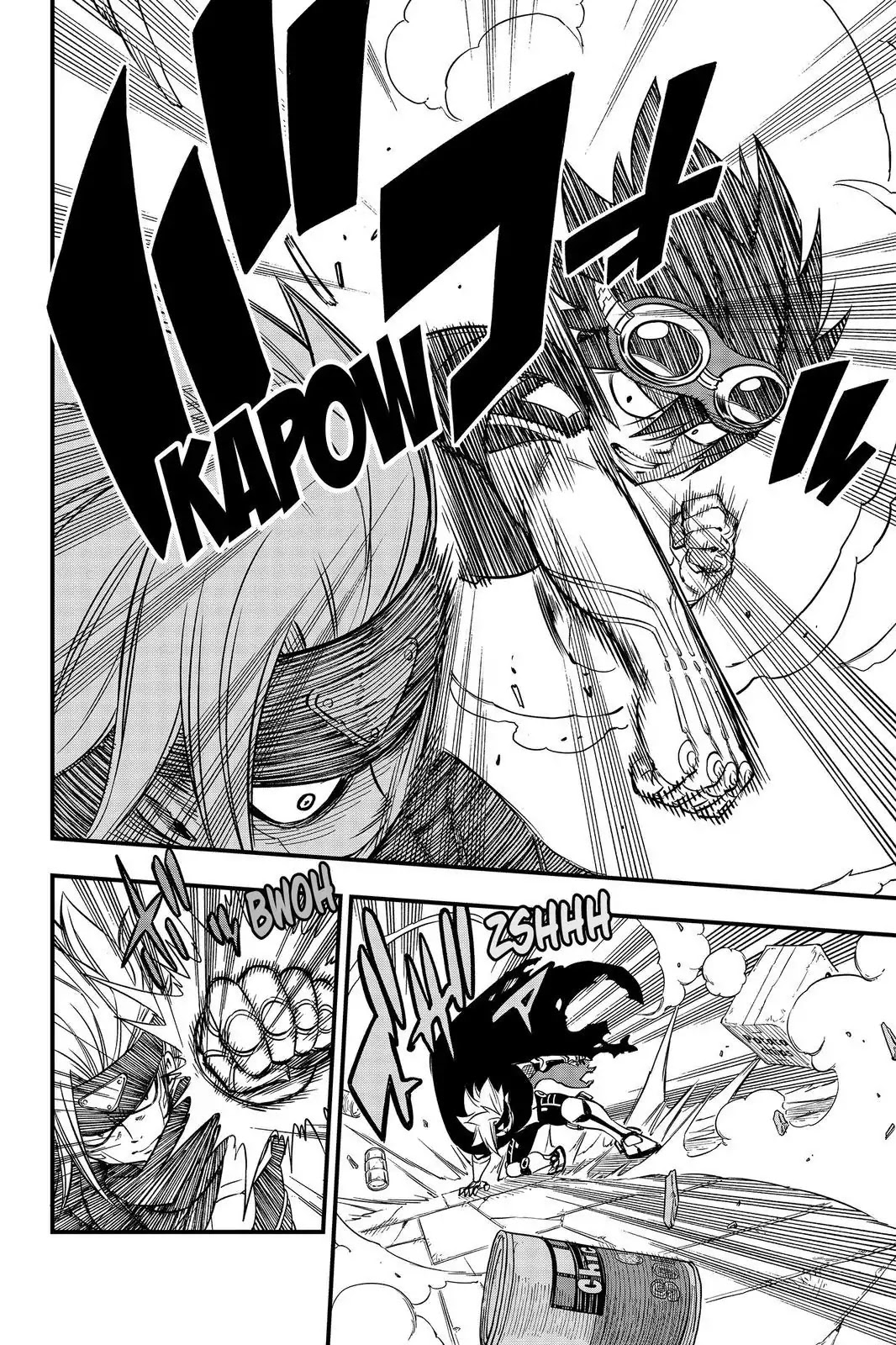 Eden’s Zero Chapter 24 - Page 4