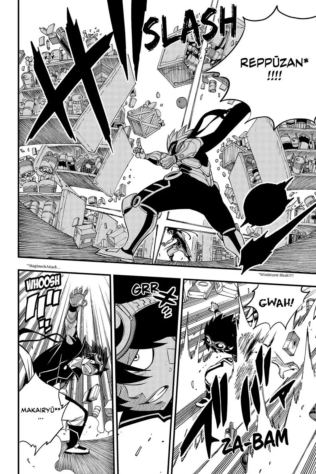 Eden’s Zero Chapter 24 - Page 6