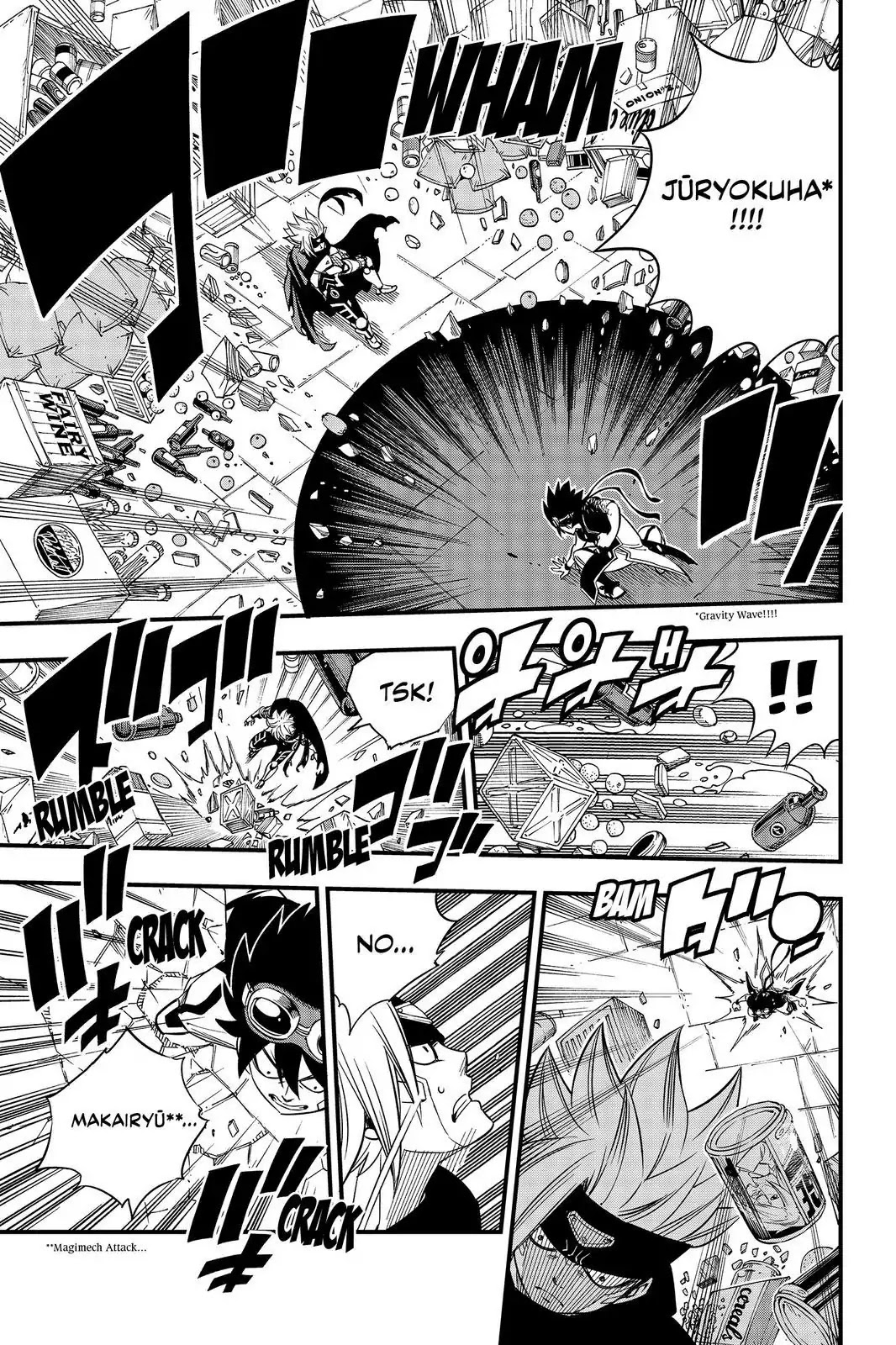 Eden’s Zero Chapter 24 - Page 7