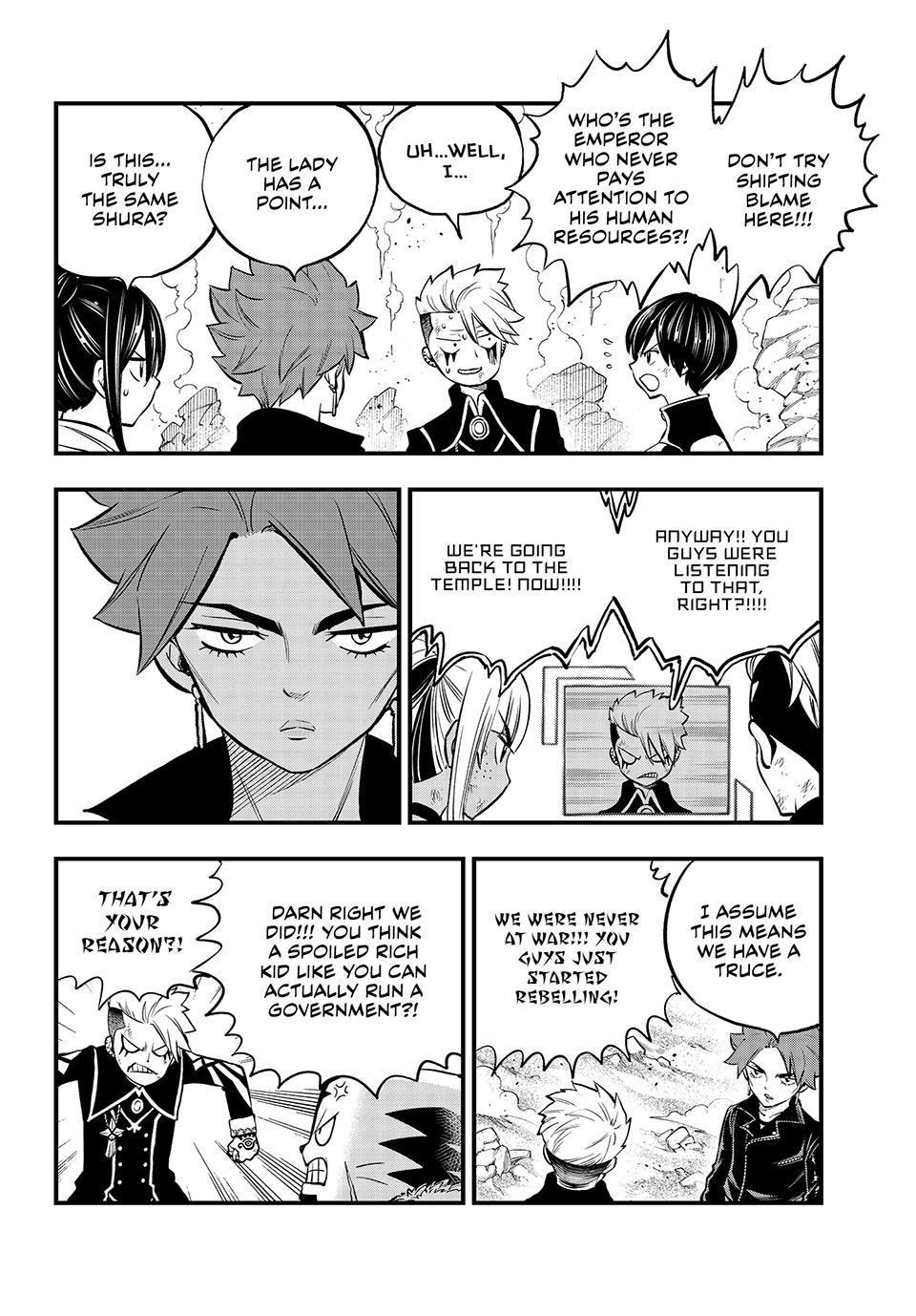 Eden’s Zero Chapter 240 - Page 16