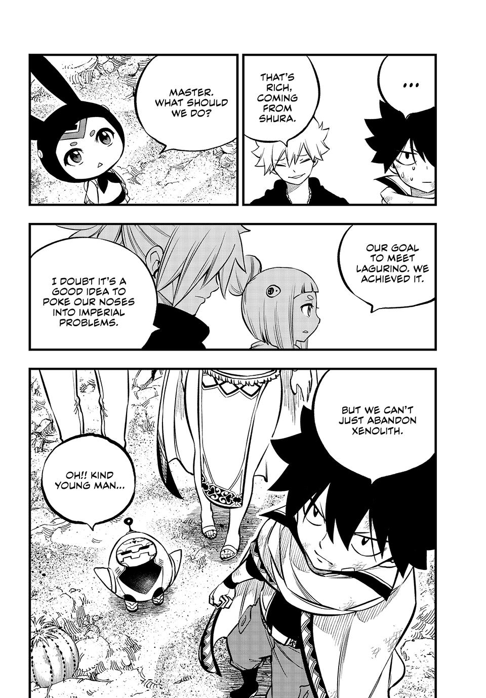 Eden’s Zero Chapter 240 - Page 18