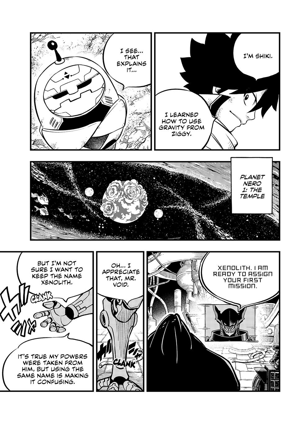 Eden’s Zero Chapter 240 - Page 19