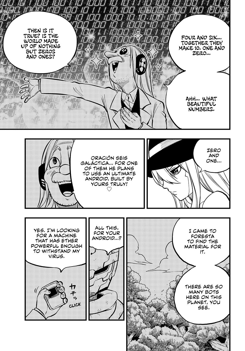 Eden’s Zero Chapter 240 - Page 9