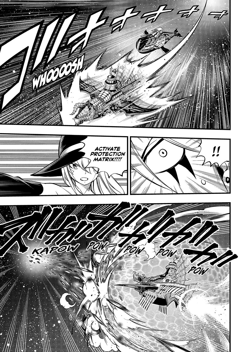 Eden’s Zero Chapter 241 - Page 12