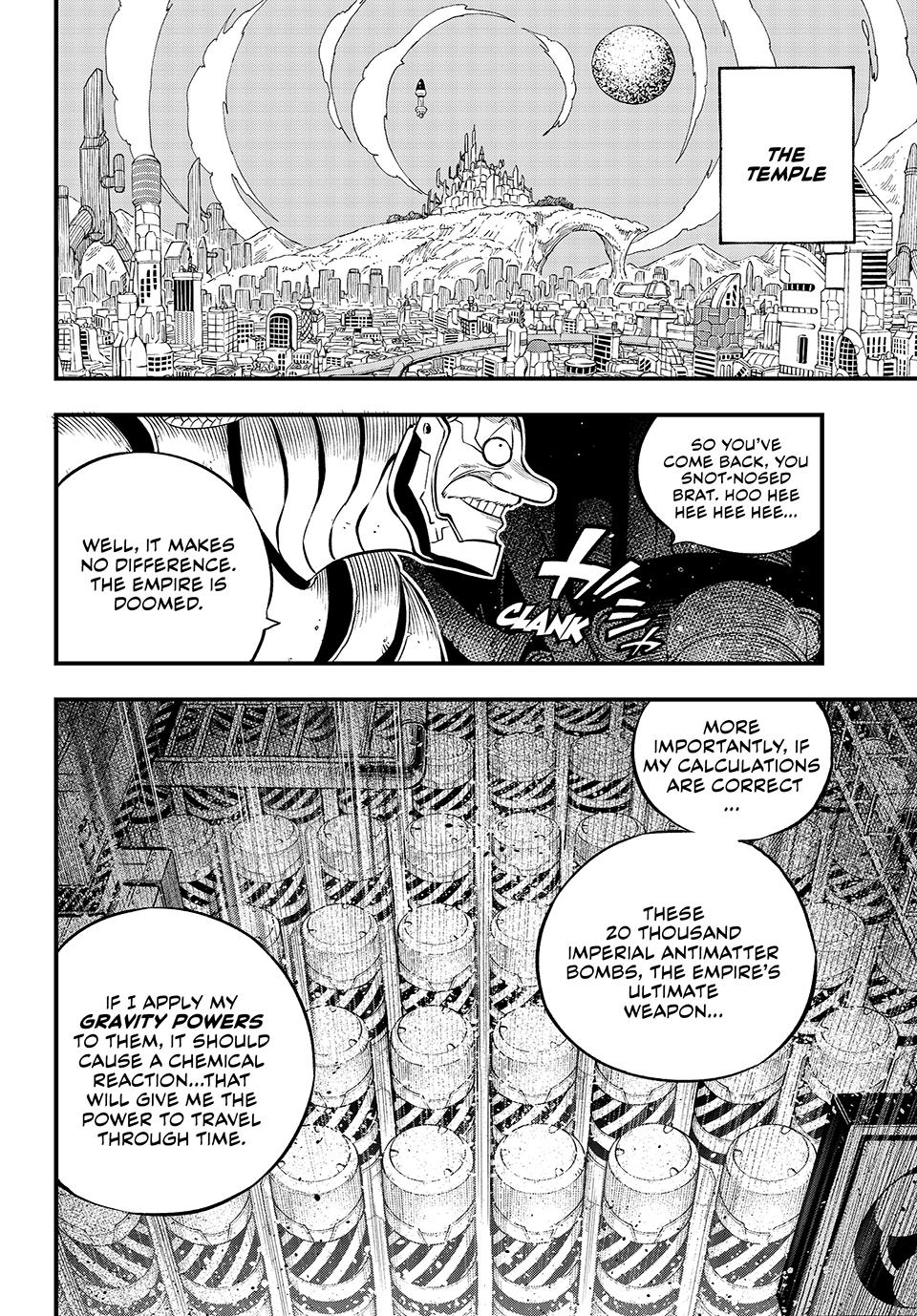 Eden’s Zero Chapter 241 - Page 19