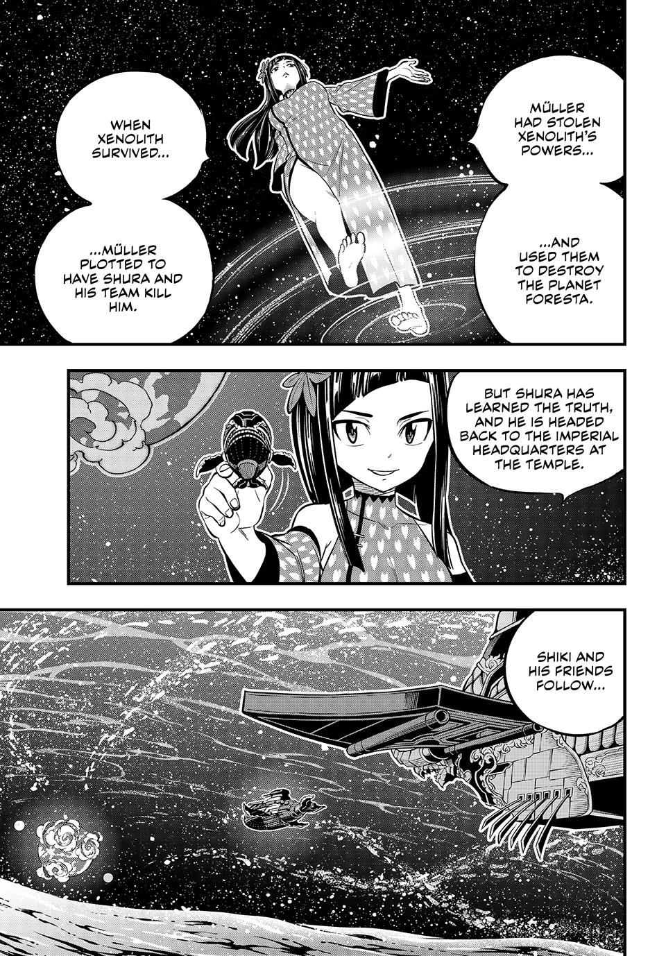 Eden’s Zero Chapter 241 - Page 3