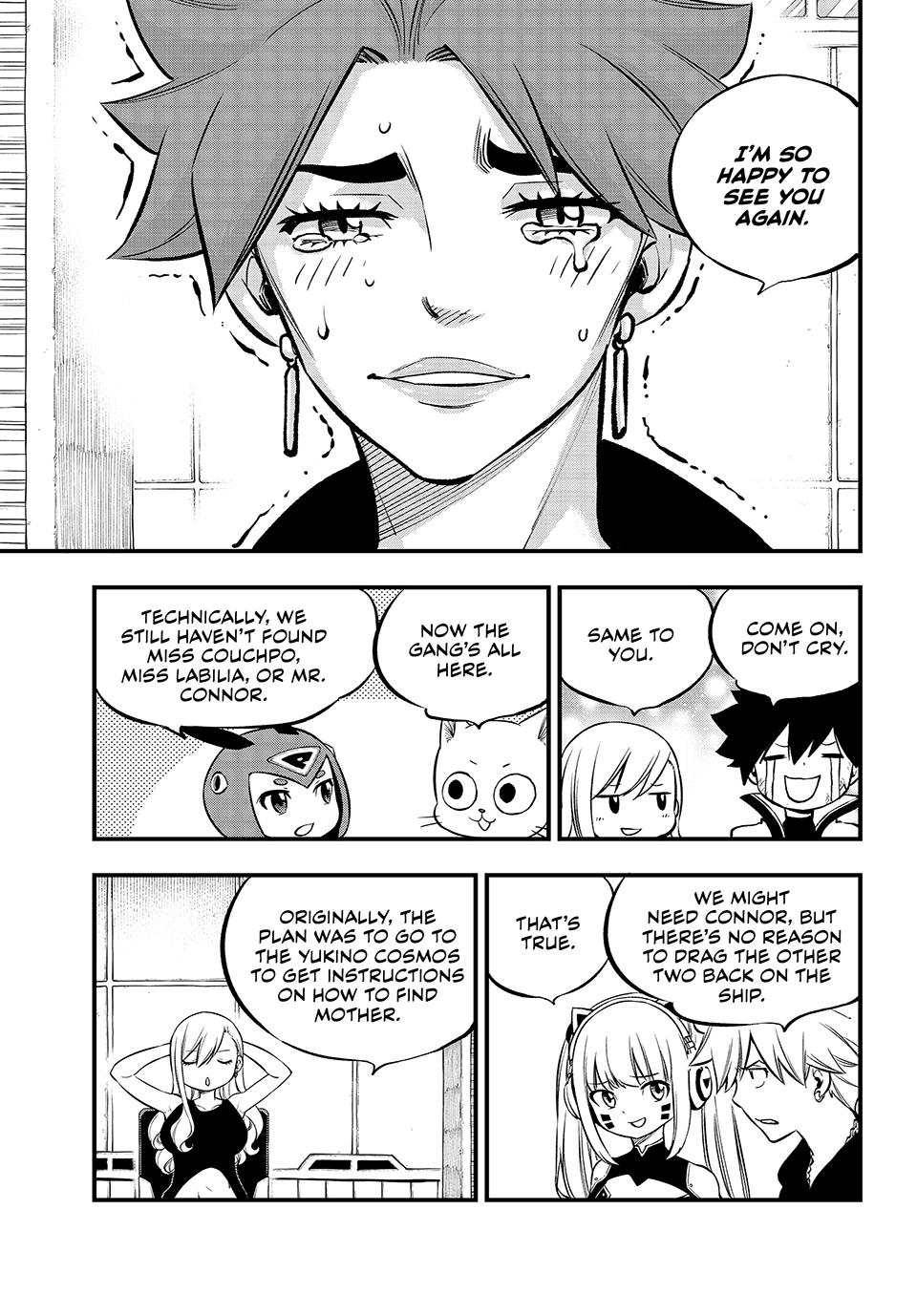 Eden’s Zero Chapter 241 - Page 7