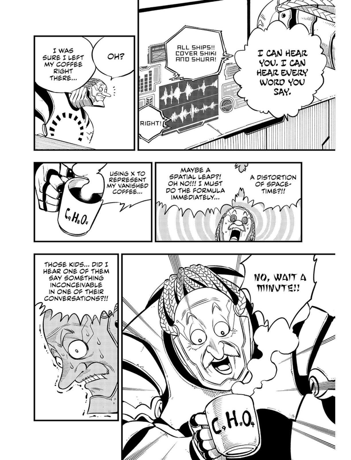 Eden’s Zero Chapter 242 - Page 16