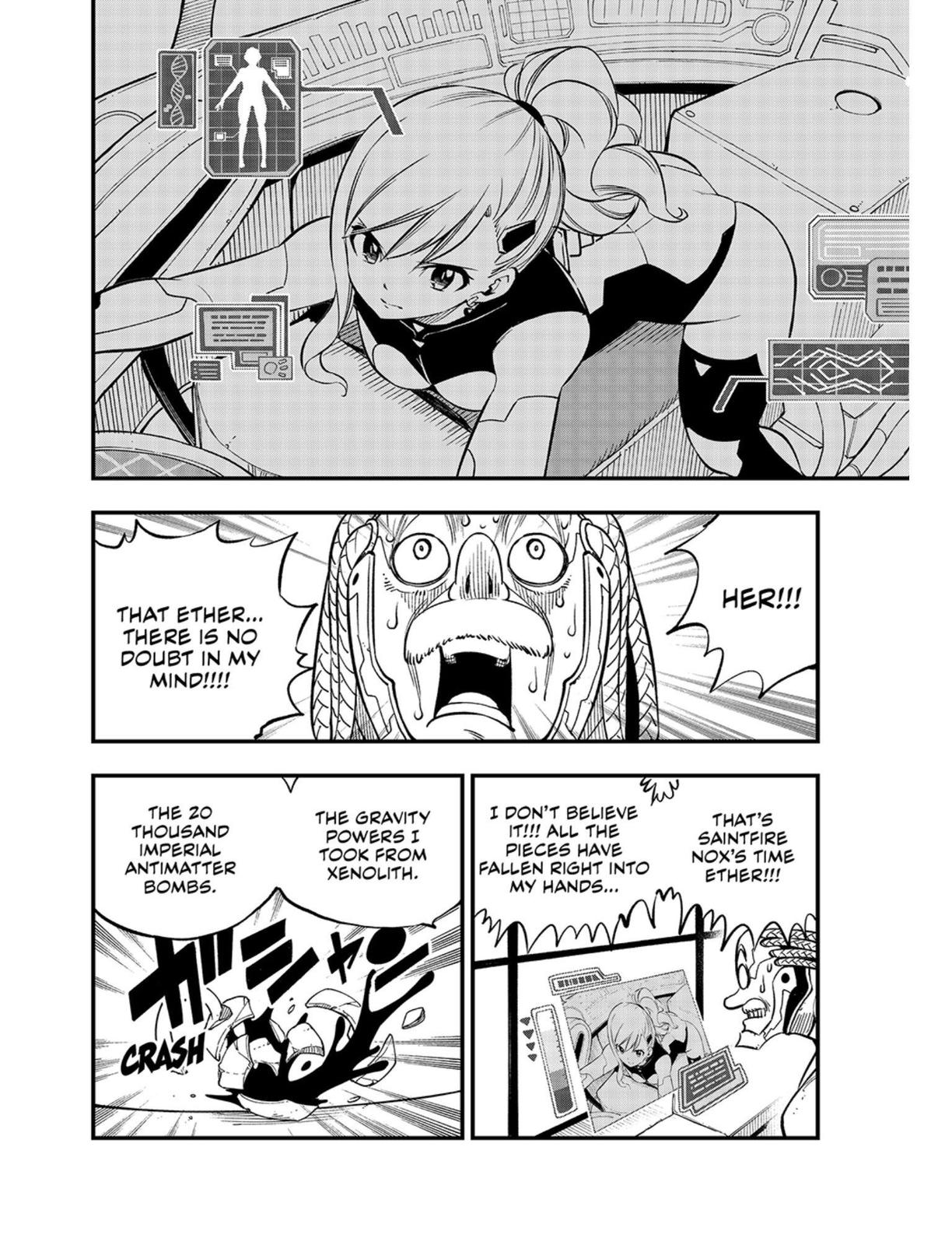 Eden’s Zero Chapter 242 - Page 18