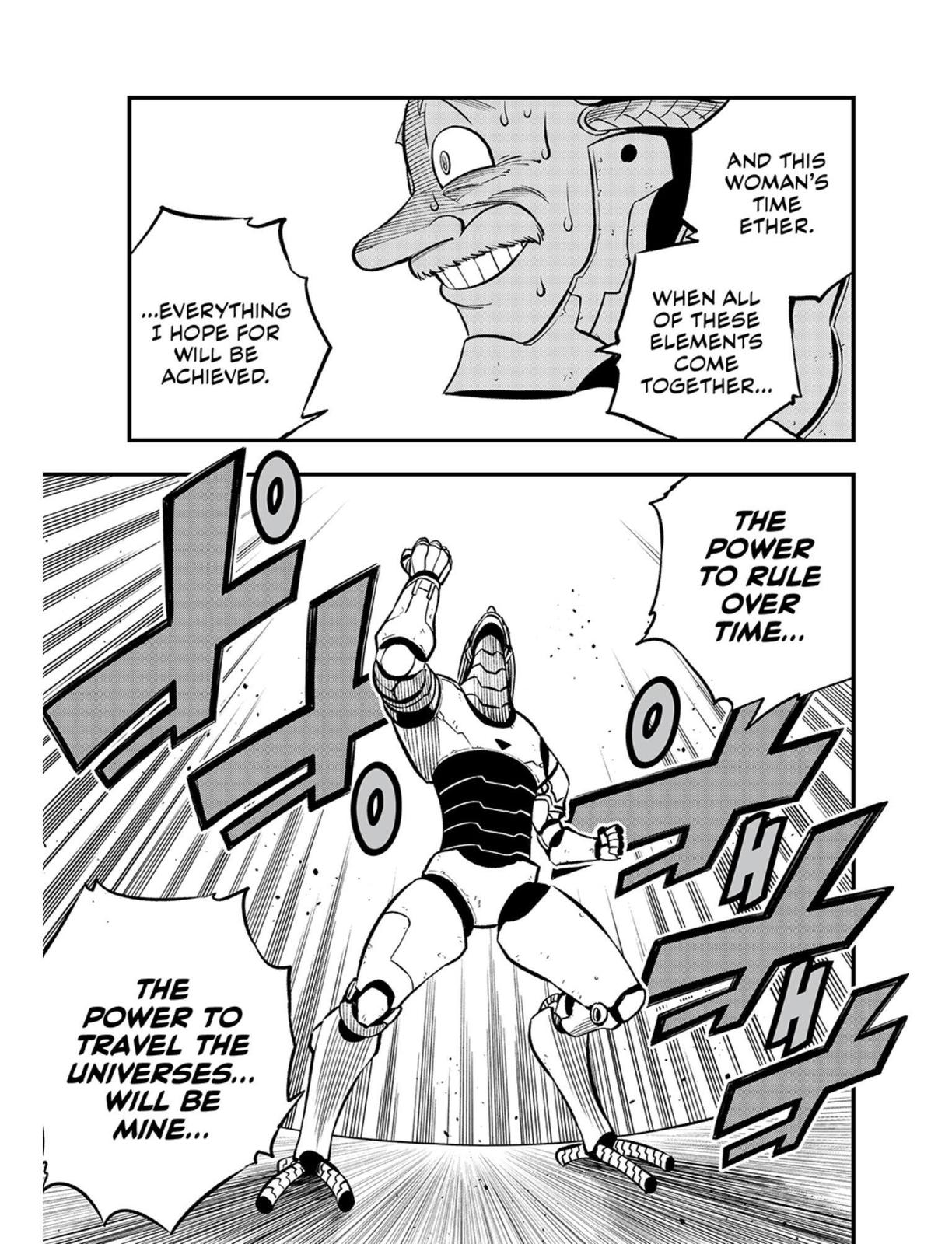 Eden’s Zero Chapter 242 - Page 19