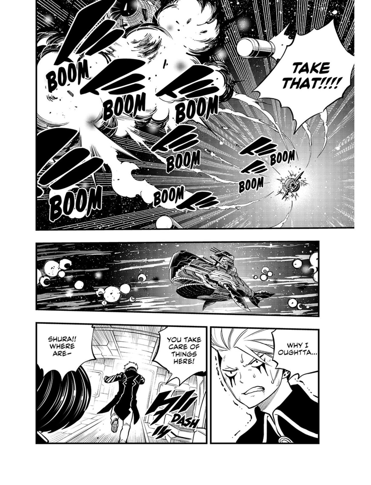 Eden’s Zero Chapter 242 - Page 6