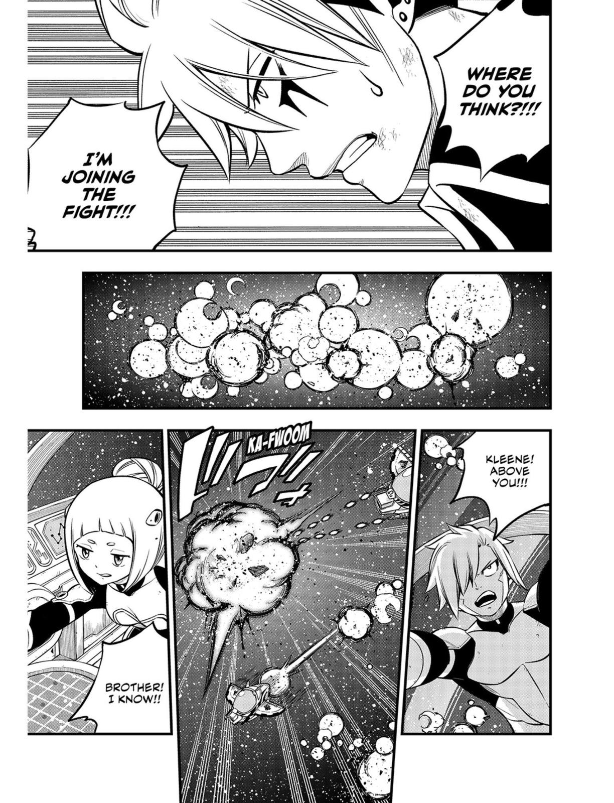 Eden’s Zero Chapter 242 - Page 7