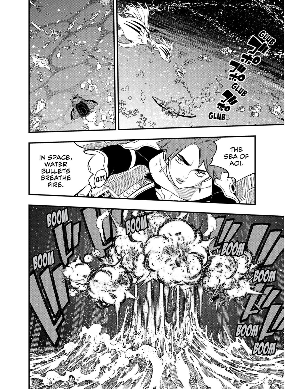 Eden’s Zero Chapter 242 - Page 8