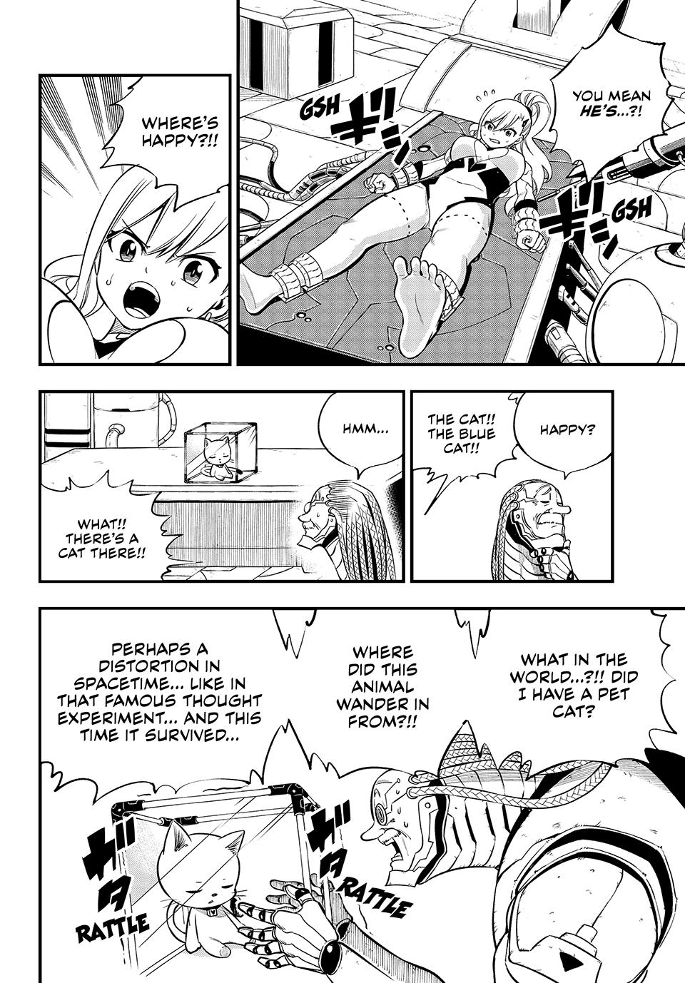 Eden’s Zero Chapter 243 - Page 12