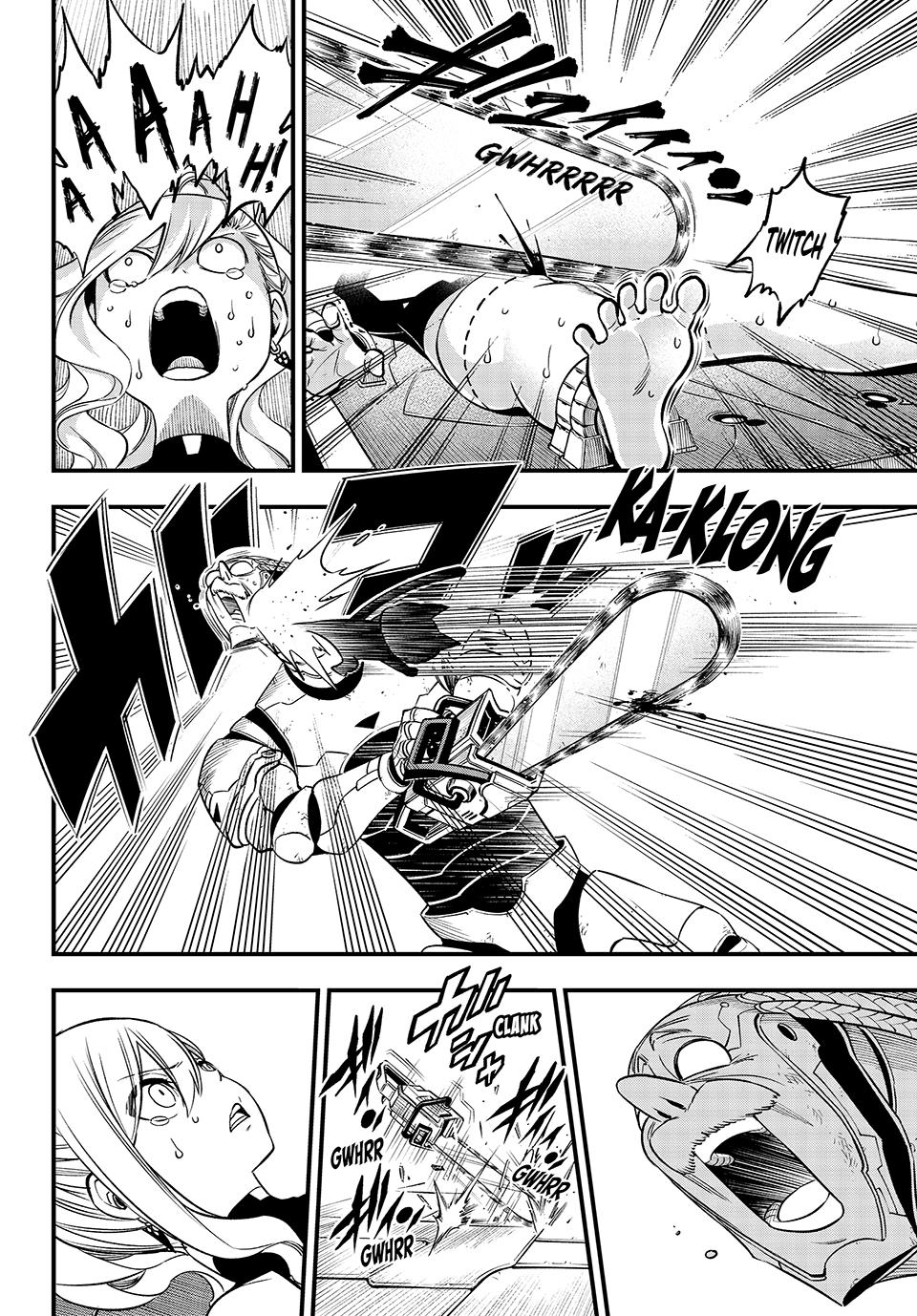 Eden’s Zero Chapter 243 - Page 16
