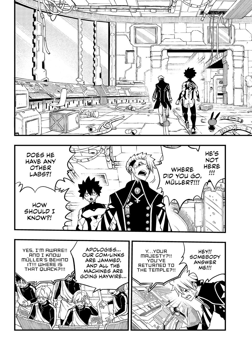 Eden’s Zero Chapter 243 - Page 6
