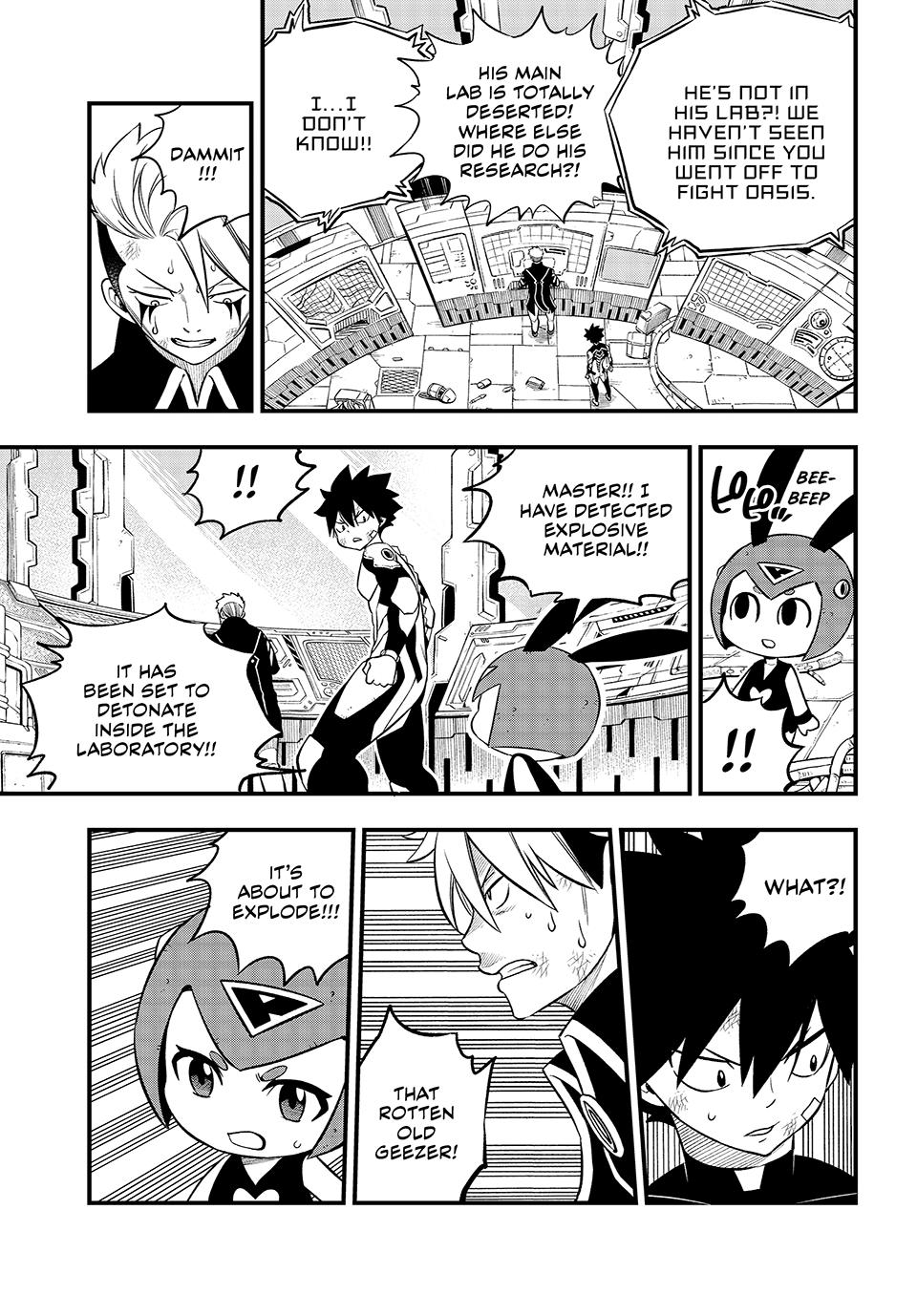 Eden’s Zero Chapter 243 - Page 7