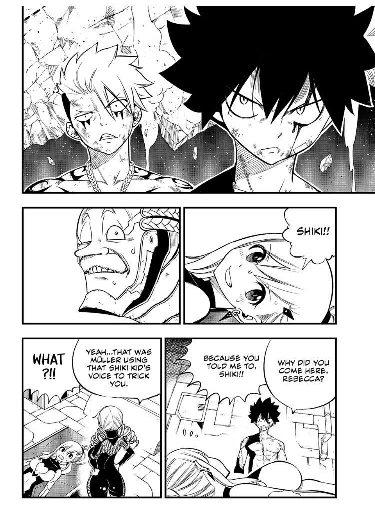 Eden’s Zero Chapter 244 - Page 2