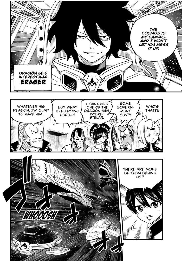 Eden’s Zero Chapter 244 - Page 12