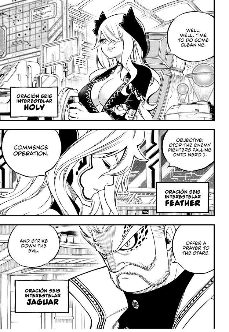 Eden’s Zero Chapter 244 - Page 13