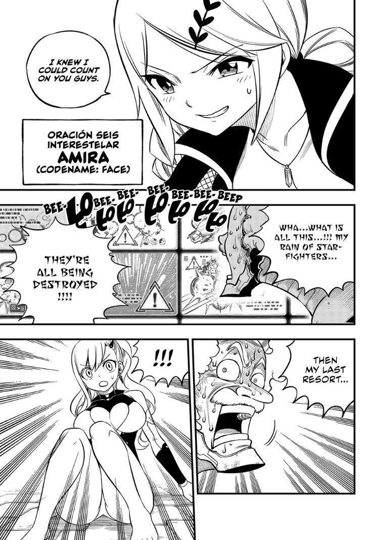 Eden’s Zero Chapter 244 - Page 15